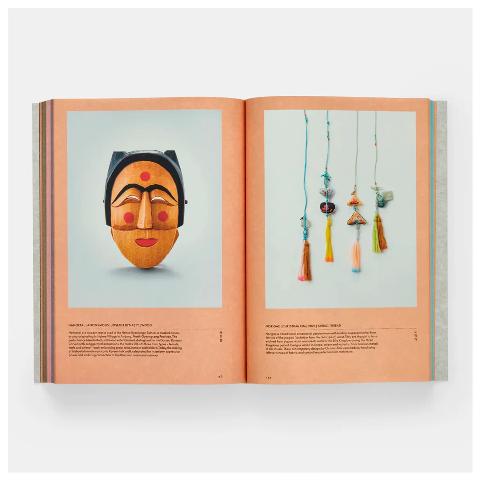 Jeong - The Spirit of Korean Craft and Design - Image 4