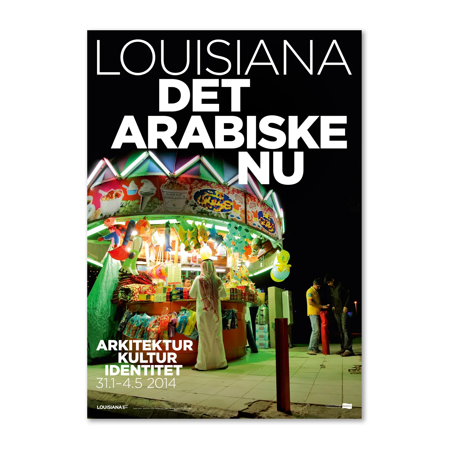 Saeed Salem – Det arabiske nu – Neonland I (2012)